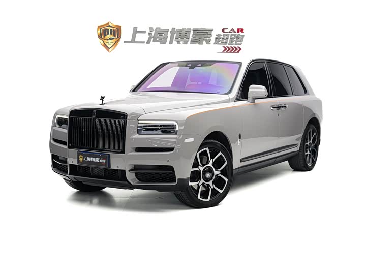 Cullinan 2022 four-seat version