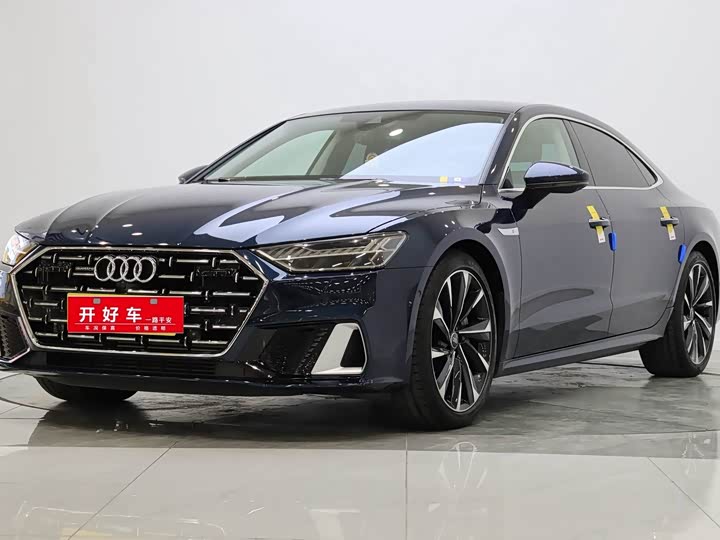 2022 Audi A7L 55 TFSI quattro S-line Zhiyuan Model Flowing Crystal Package