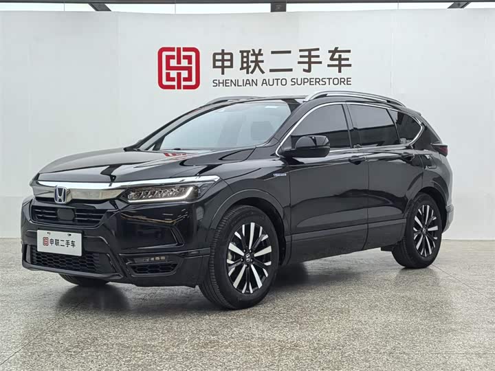 Haoying 2021 Rui·Hybrid 2.0L 2WD Rui·Elite Edition