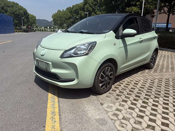 Changan Benben E-Star 2022 National Edition Colorful Limited Edition (Fast Charging Edition) Three Yuan Lithium