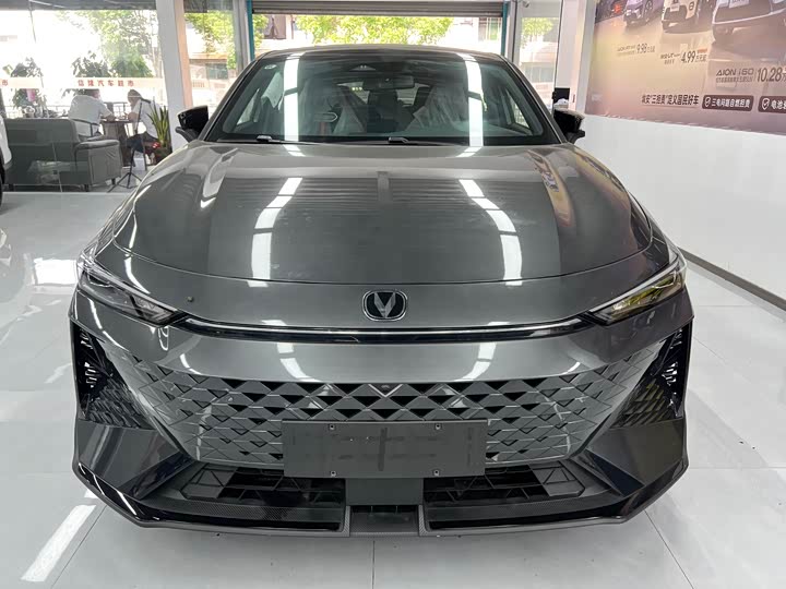 Changan UNI-V 2024 1.5T noble sports model