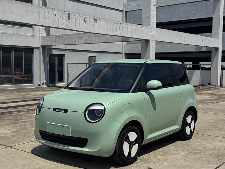 Changan Lumin 2023 model 205km Xiangqin model