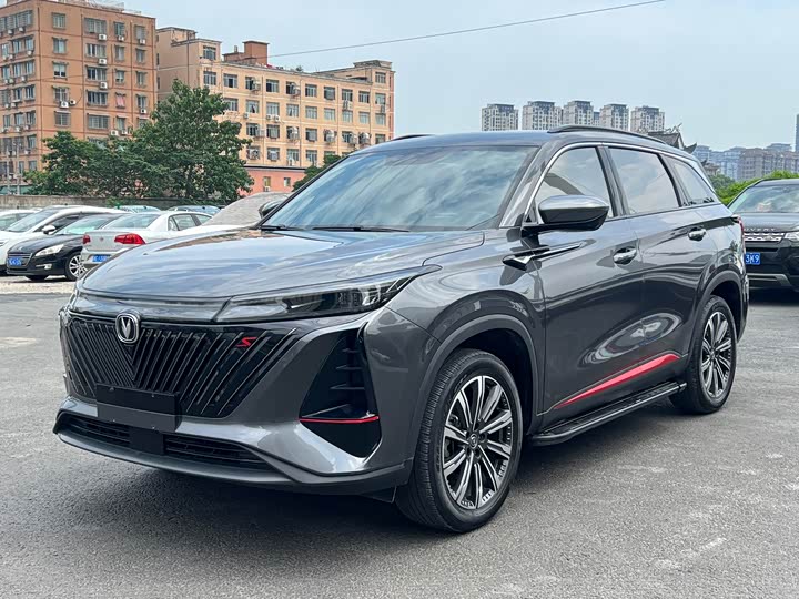 Changan CS75PLUS 2022 1.5T automatic premium model
