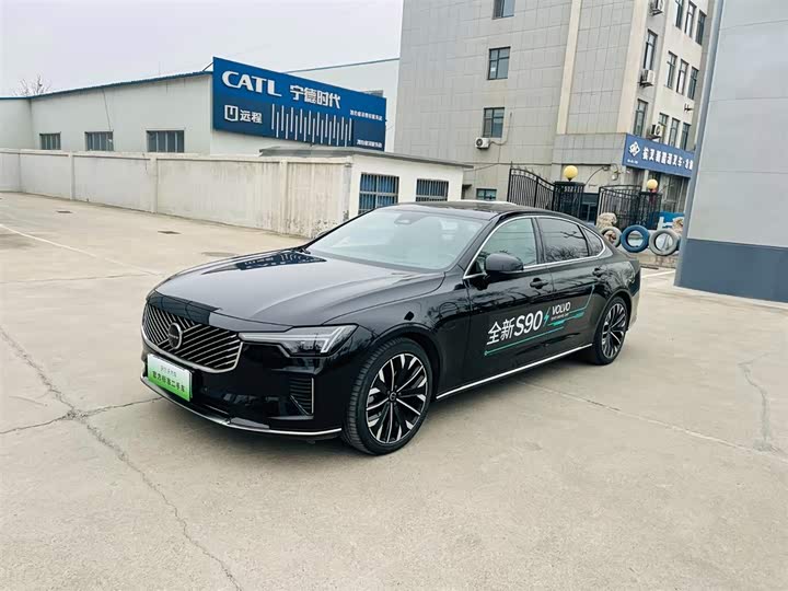 Volvo S90 plug-in hybrid 2026 plug-in hybrid four-wheel drive long range Zhiya luxury version