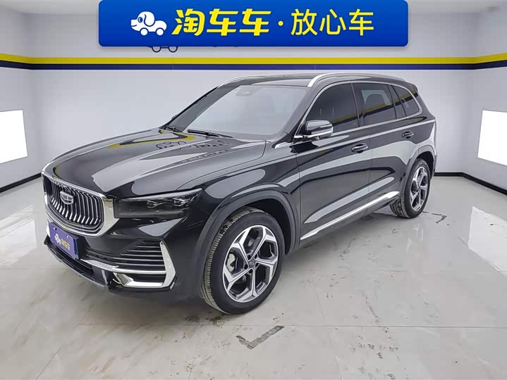 Xingyue L 2021 2.0TD DCT EVO two-wheel drive premium model