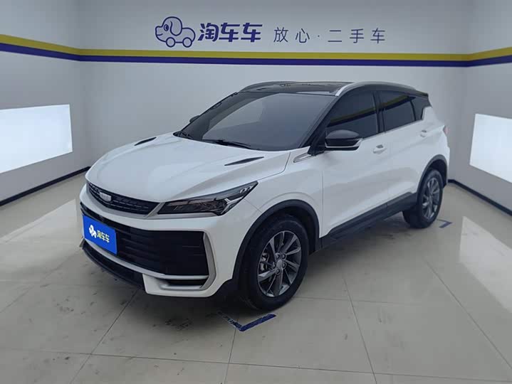 Binyue 2025 Binyue L 1.5TD DCT Star Diamond