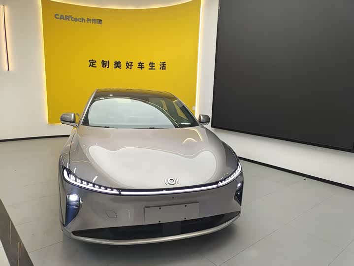 Changan Qiyuan A07 2025 Blue Whale extended range version 140 elite type