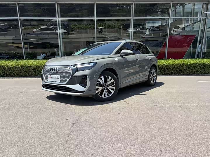 Audi Q4 e-tron 2024 40 e-tron Enactus Edition