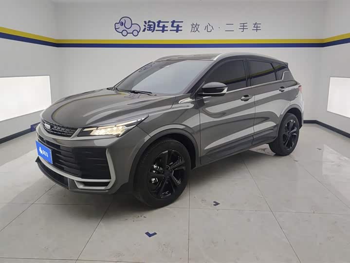Binyue 2025 Binyue L 1.5TD DCT Xingyao