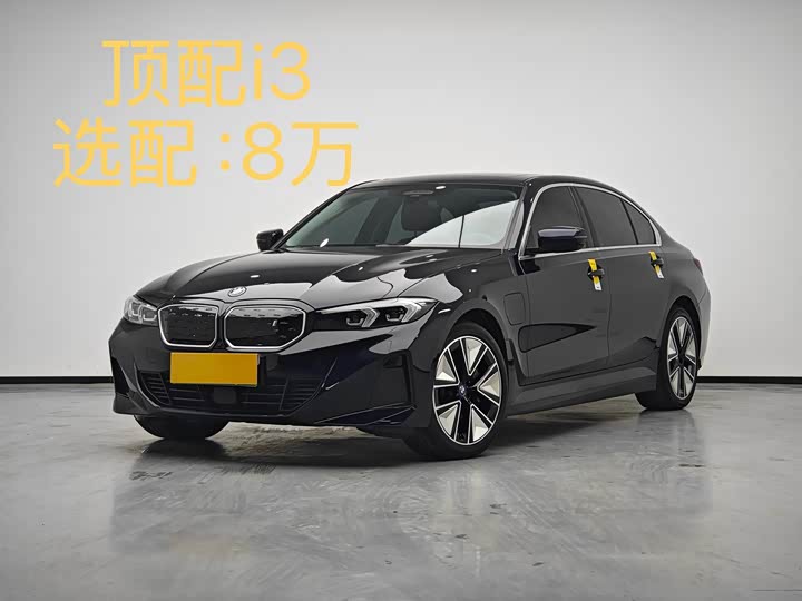 BMW i3 2022 eDrive 35 L