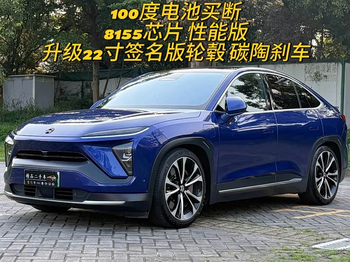 NIO EC6 2022 100kWh performance version