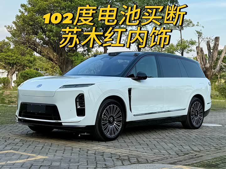 NIO ES8 2026 Six-seater Executive Deluxe Edition