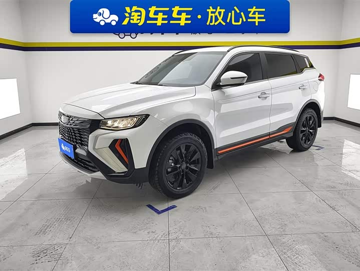 Boyue 2022 model Boyue X 1.8TD DCT smart