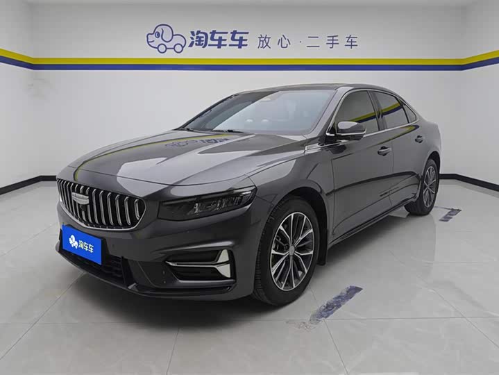Xingrui 2025 Dongfang Yao 1.5TD Fuyao Edition
