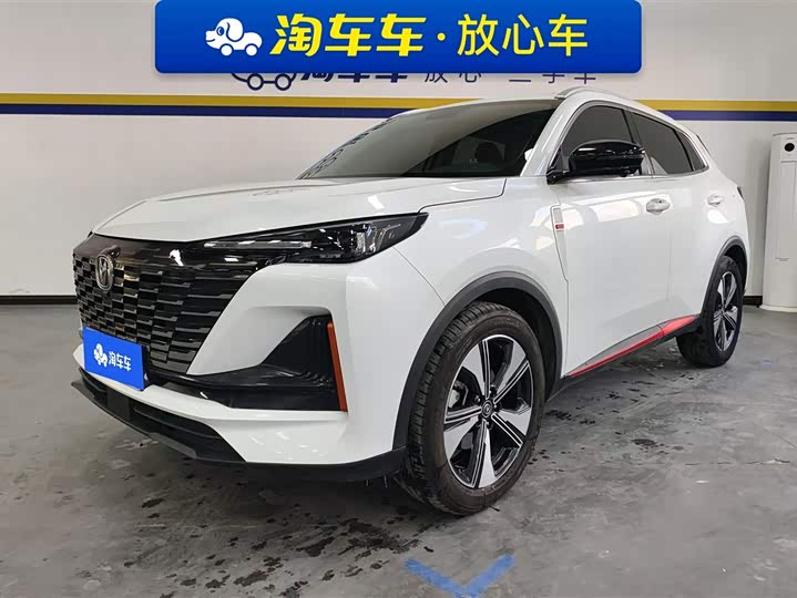 Changan CS55PLUS 2022 second generation 1.5T DCT premium model