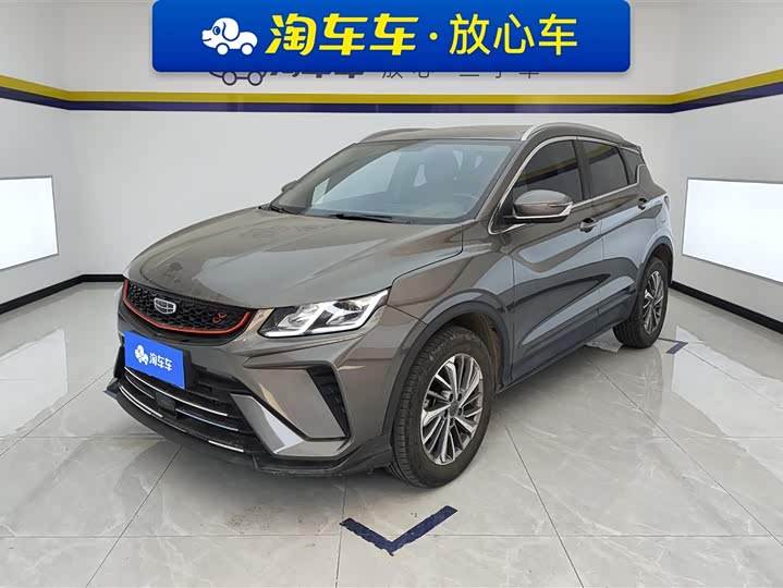 Binyue 2021 1.4T DCT Platinum Edition