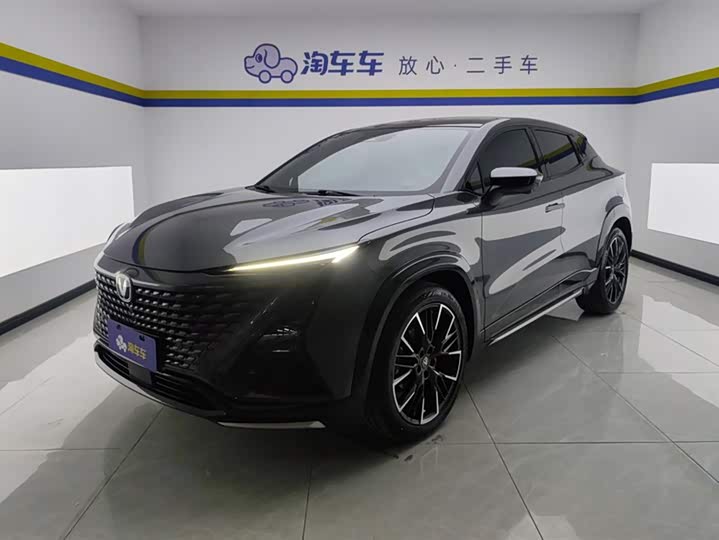 Changan UNI-T 2023 second generation 1.5T premium model