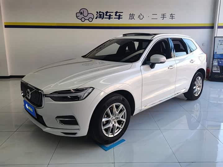 Volvo XC60 2021 T5 four-wheel drive Zhiyi Luxury Edition