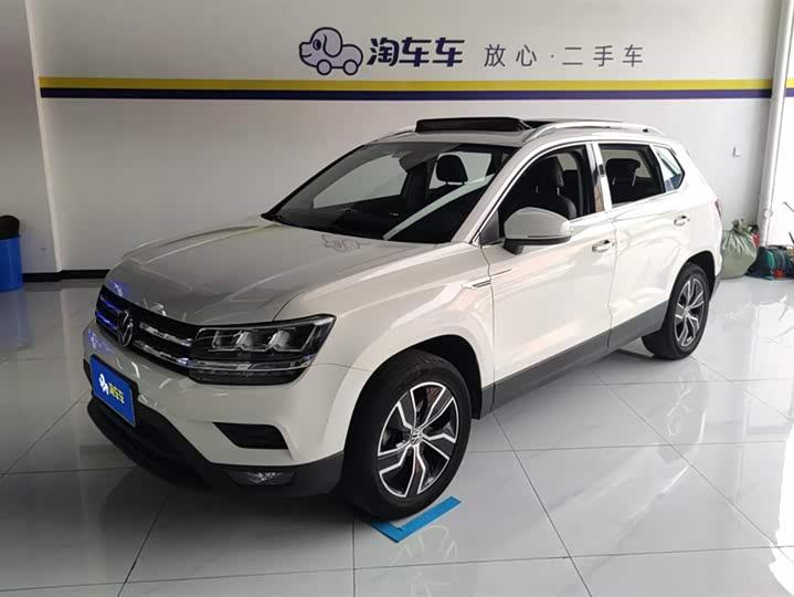 Tuyue 2021 280TSI two-wheel drive comfort version