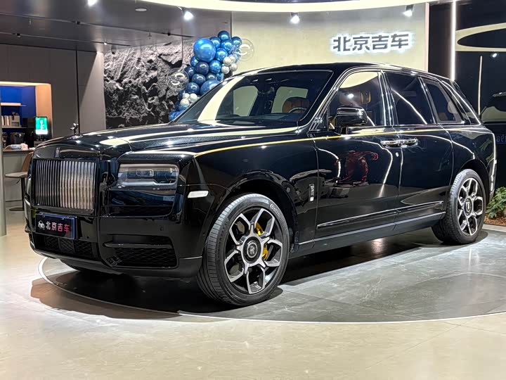 Cullinan 2020 Black Badge