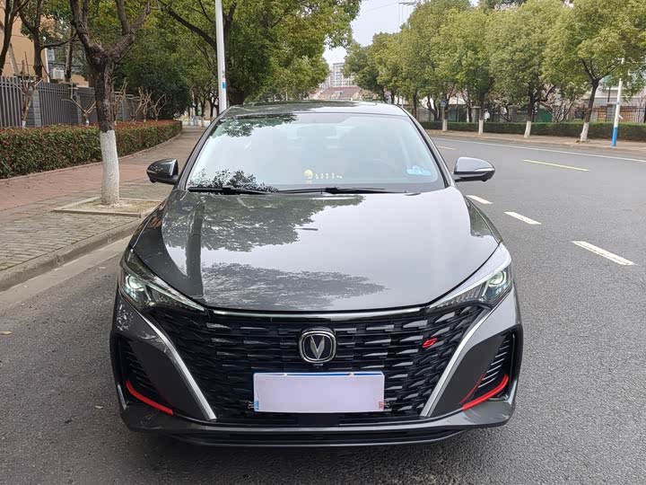 Eado 2024 PLUS Blue Whale NE 1.4T GDI DCT High-Energy Edition
