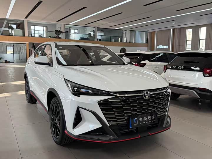 Changan X5 Plus 2026 Second Generation 1.5T Pioneer PRO