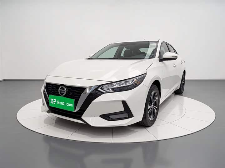Sylphy 2022 1.6L XL CVT Enjoy Edition