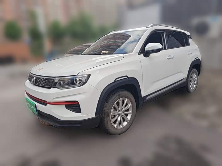 Changan CS35 Plus 2021 1.6L CVT Elite Edition