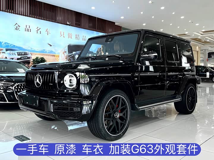Mercedes-BenzG-Class 2021 Model G 500