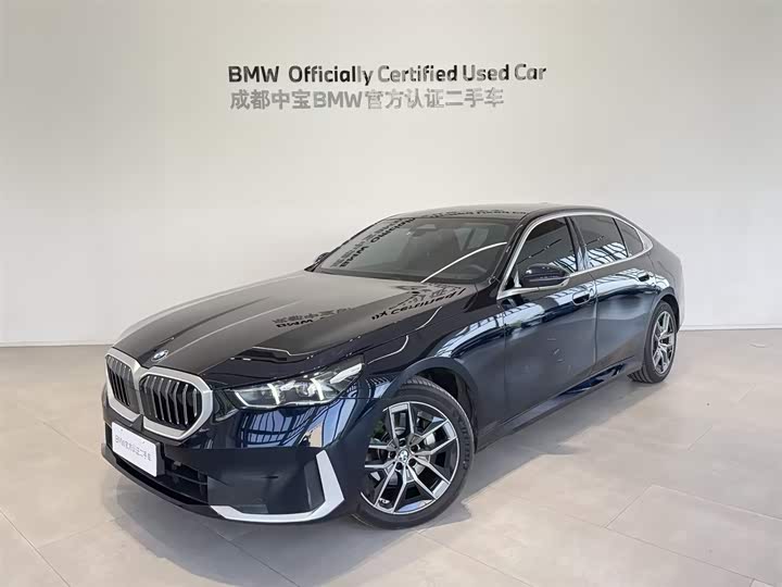 BMW 5 Series 2024 530Li Leading Luxury Package