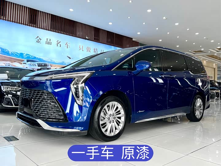 Century 2023 2.0T Six-Seater Yunshi Edition