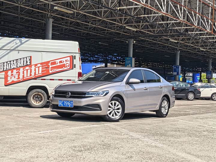 Bora 2021 1.5L automatic comfort intelligent connected version