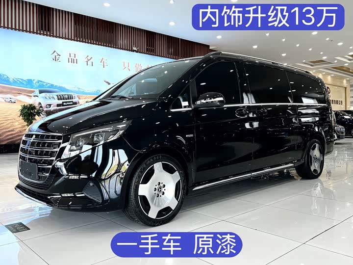 2024 Mercedes-Benz V-Class V 300 L Long Wheelbase Luxury Edition