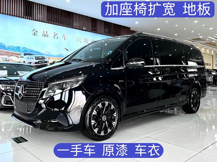 Mercedes-BenzV-Class 2024 Model V 300 Premium Edition
