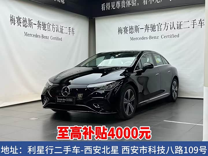 Mercedes-Benz EQE 2025 500 4MATIC Pioneer Edition