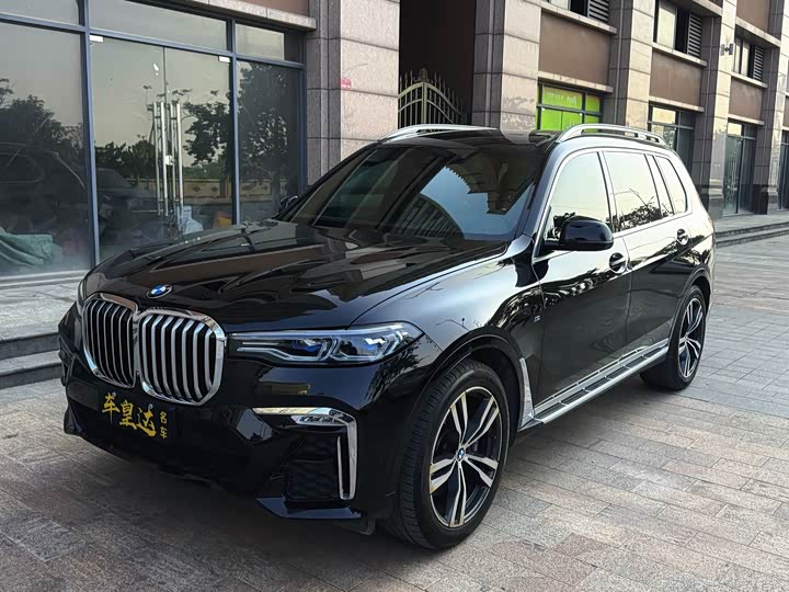 BMW X7 2020 xDrive40i Exclusive M Sports Package