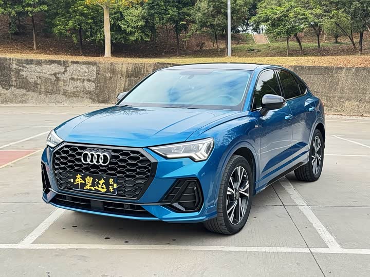 Audi Q3 Sportback 2023 40 TFSI Fashion Model