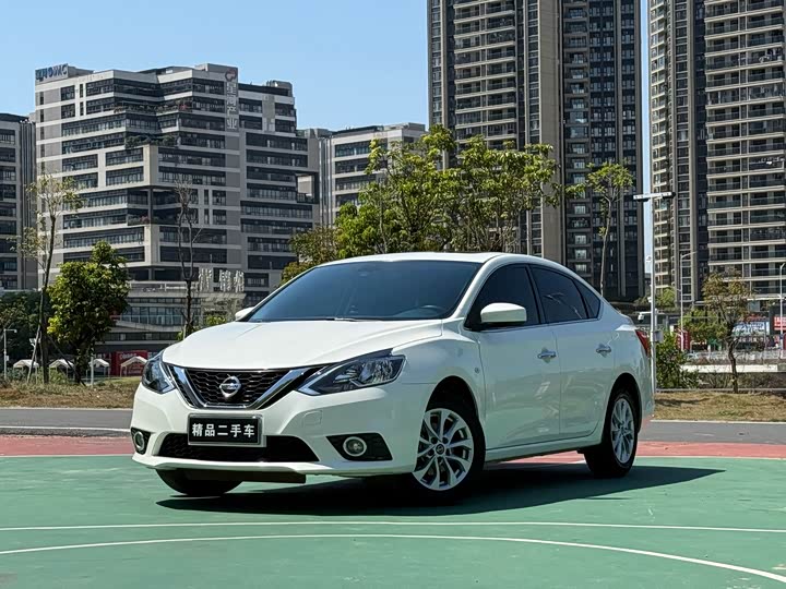 Sylphy 2022 Classic 1.6XL CVT Deluxe Edition
