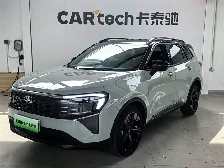 Lingrui New Energy 2025 Model PLUS