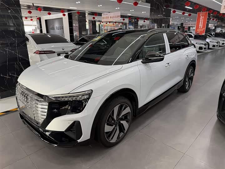 Audi Q5 e-tron 2023 40 e-tron Shiny Mecha Suit
