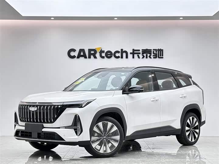 Boyue L 2025 fourth generation 1.5TD DCT Jinxiu