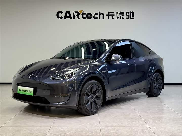 Model Y 2024 long-range all-wheel drive version