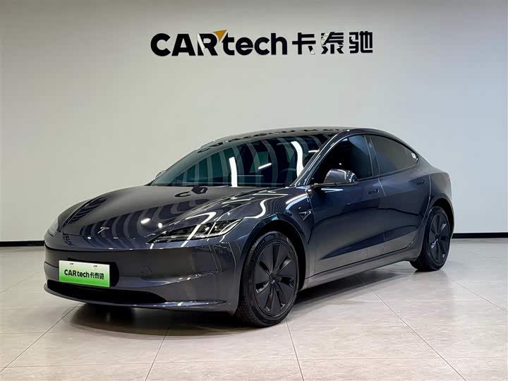Model 3 2023 rear-wheel drive version
