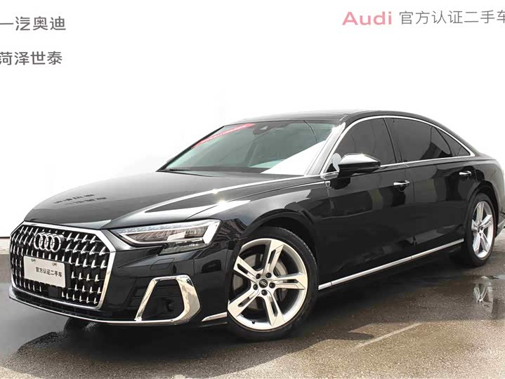 Audi A8 2023 A8L 50 TFSI quattro Premium Selection