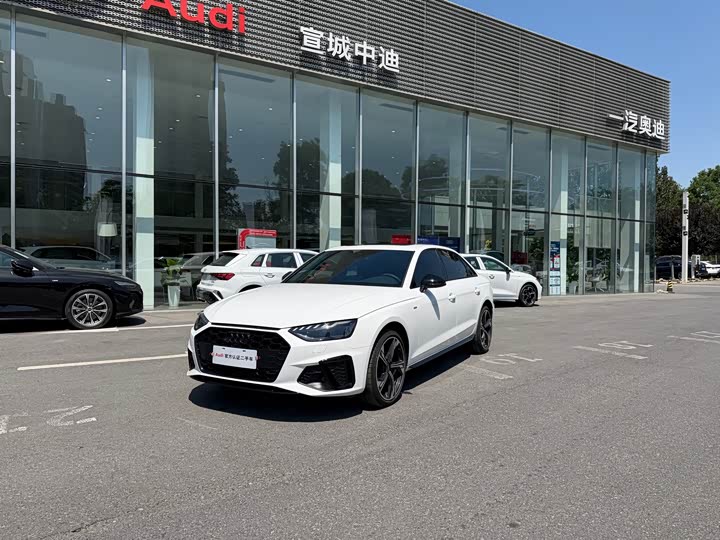 Audi A4L 2025 2 million Yuexiang Edition 40 TFSI Luxurious and Dynamic B&O Starry Night Edition