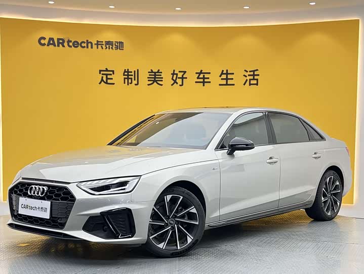 Audi A4L 2023 40 TFSI Luxury Dynamic