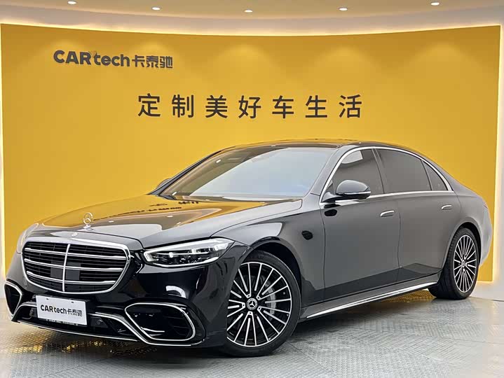 Mercedes-Benz S-Class 2024 facelift S 400 L business model