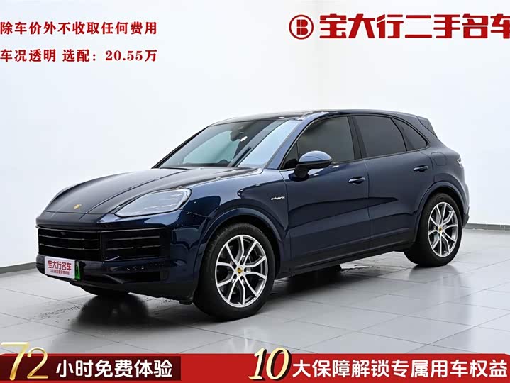 Cayenne New Energy 2024 Cayenne E-Hybrid 2.0T