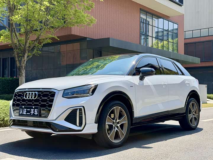 AudiQ2L 2022 Model 35 TFSI Luxury DynamicModel