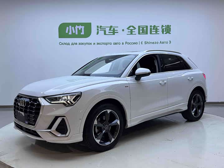 Audi Q3 2022 35 TFSI Fashionable and Dynamic